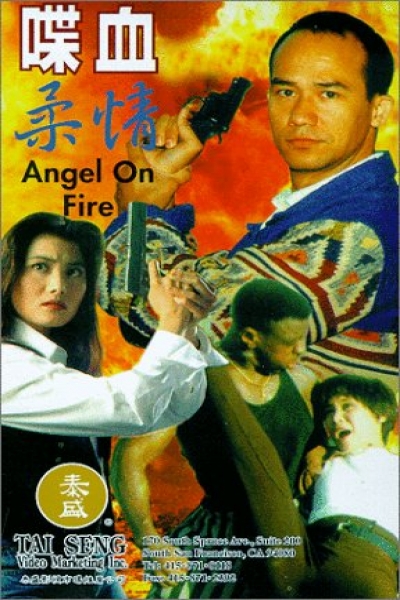 دانلود فیلم Angel on Fire 1995