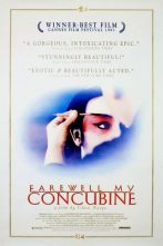 دانلود فیلم Farewell My Concubine 1993