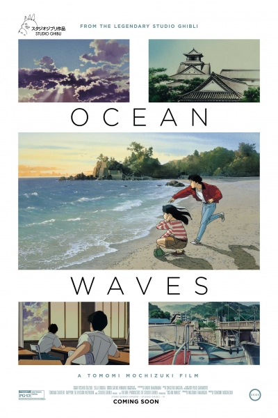 دانلود فیلم Ocean Waves 1993