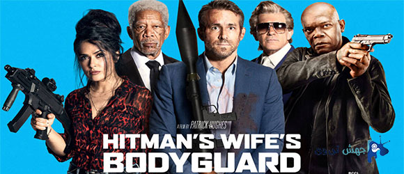 دانلود فیلم Hitman’s Wife’s Bodyguard 2021 با زیرنویس چسبیده
