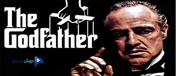 دانلود فیلم The Godfather 1972 دوبله فارسی