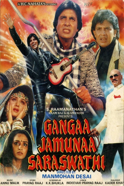 دانلود فیلم Gangaa Jamunaa Saraswathi 1988