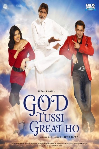دانلود فیلم God Tussi Great Ho 2008