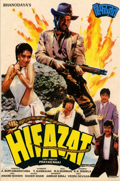 دانلود فیلم Hifazat 1987