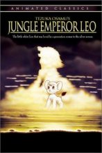 دانلود کارتون Jungle Emperor Leo 1997