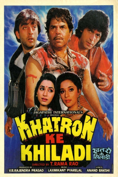 دانلود فیلم Khatron Ke Khiladi 1988