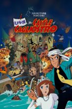 دانلود انیمیشن Lupin the 3rd: Castle of Cagliostro 1979