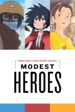 دانلود فیلم Modest Heroes 2019