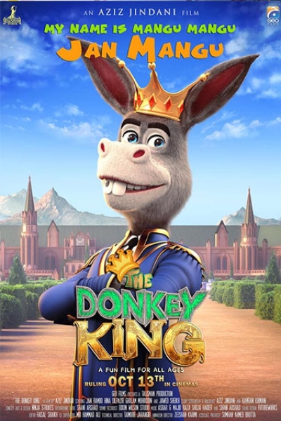 دانلود انیمیشن The Donkey King 2018