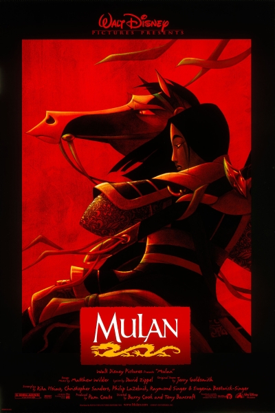 دانلود انیمیشن Mulan 1998