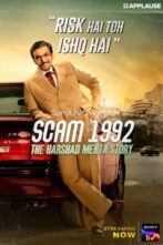 دانلود سریال Scam 1992: The Harshad Mehta Story 2020
