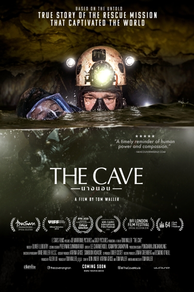 دانلود فیلم The Cave 2019