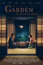دانلود فیلم The Garden of Evening Mists 2019