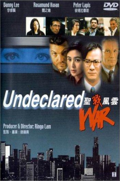 دانلود فیلم Undeclared War 1990