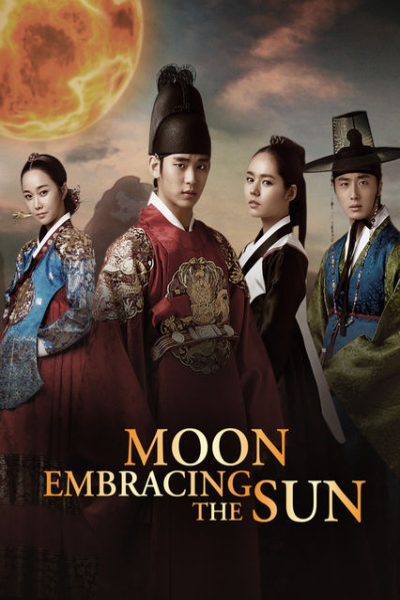 دانلود سریال Moon Embracing The Sun 2012