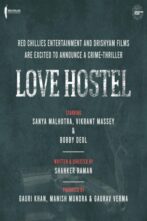 دانلود فیلم Love Hostel 2021