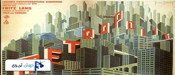 دانلود فیلم خارجی Metropolis 1927