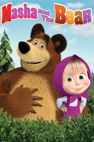 دانلود انیمیشن سریالی Masha and the Bear