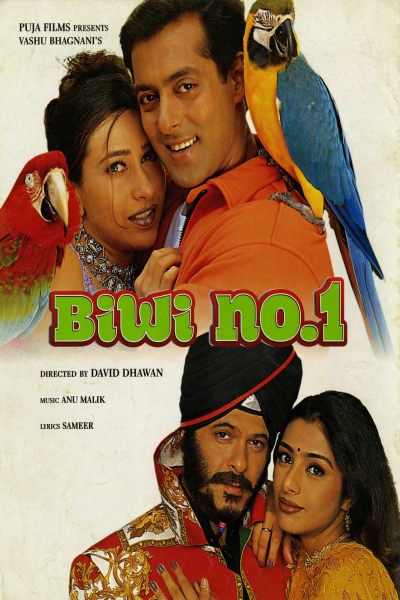 دانلود فیلم Biwi No. 1 1999