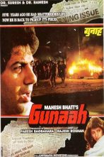 دانلود فیلم Gunaah 1993