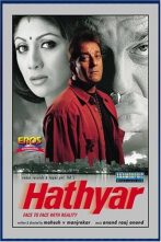 دانلود فیلم Hathyar: Face to Face with Reality 2002