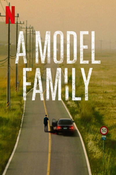 دانلود سریال A Model Family 2022