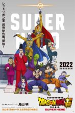 دانلود انیمیشن Dragon Ball Super: Super Hero 2022
