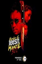 دانلود فیلم Murder at Teesri Manzil 302 2021