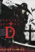 دانلود انیمیشن Vampire Hunter D: Bloodlust 2000