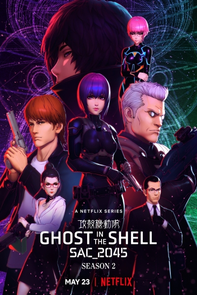دانلود انیمیشن سریالی Ghost in the Shell SAC_2045 2020