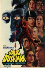 دانلود فیلم Jaani Dushman 1979