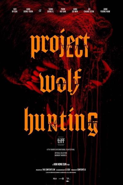 دانلود فیلم Project Wolf Hunting 2022