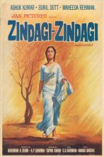 دانلود فیلم Zindagi Zindagi 1972