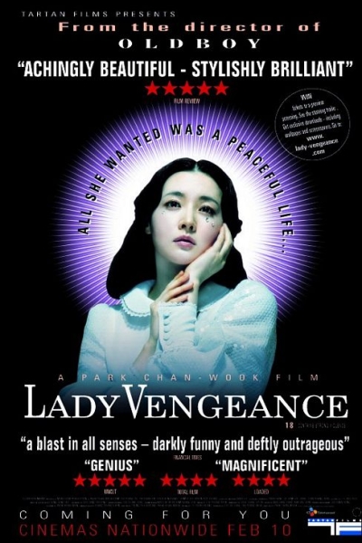 دانلود فیلم Lady Vengeance 2005