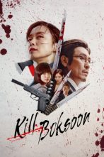 دانلود فیلم Kill Boksoon 2023