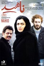 دانلود فیلم Nahid 2015