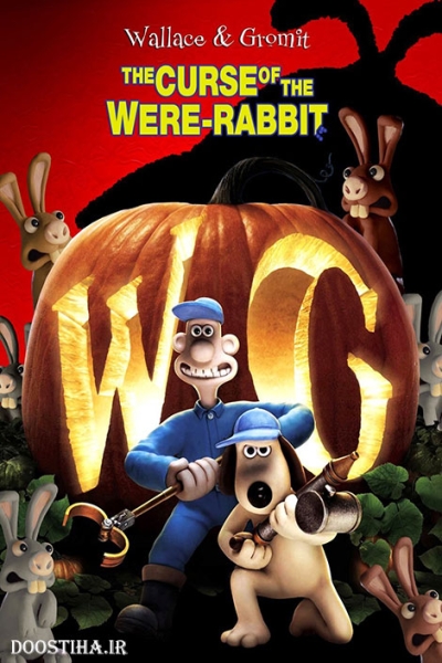دانلود game Wallace & Gromit: The Curse of the Were-Rabbit 2005