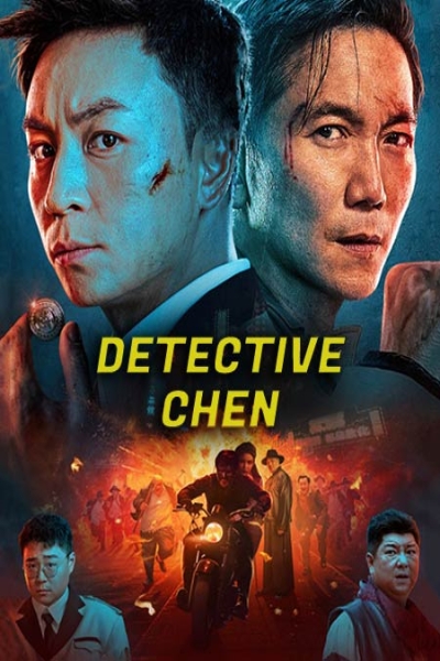 دانلود فیلم Detective Chen 2023