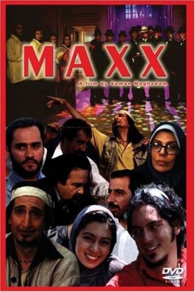 دانلود فیلم Maxx 2005