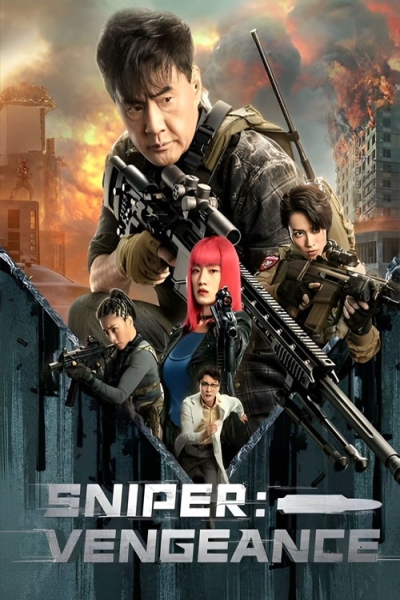 دانلود فیلم Sniper: Vengeance 2023