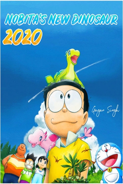دانلود انیمیشن Doraemon the Movie: Nobita's New Dinosaur 2020
