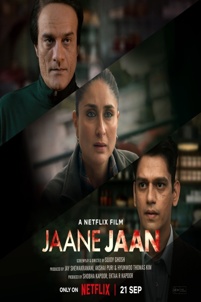 دانلود فیلم Jaane Jaan 2023