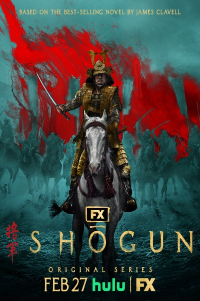 دانلود سریال Shogun 2024