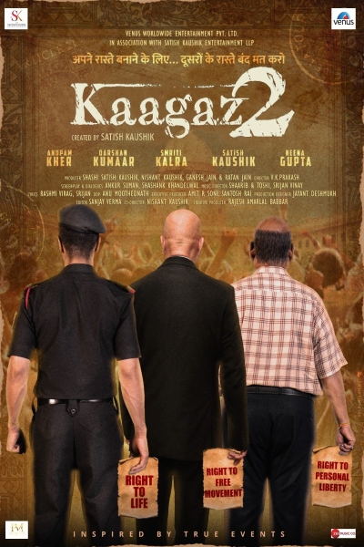 دانلود فیلم Kaagaz 2 2024